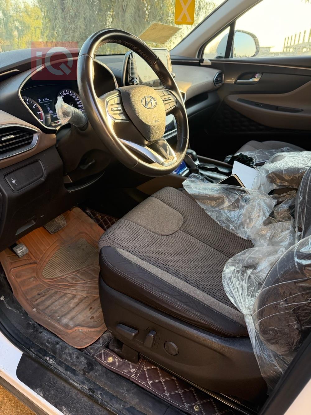 هیۆندای سەنتافی